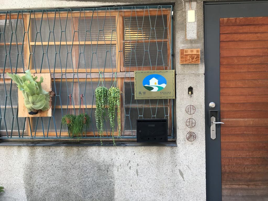 Xiaobei Home Tainan Esterno foto